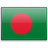 Bangladesch  Antragsformular für Bewohner von Deutschland.