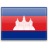 Cambodia  application form for Germany residents.