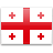 Georgia  application form for Germany residents.