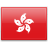 Hong Kong  Antragsformular für Bewohner von Deutschland.