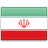 Iran  Antragsformular für Bewohner von Deutschland.