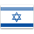 Israel  application form for Germany residents.