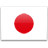 Japan  Antragsformular für Bewohner von Deutschland.
