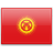 Kyrgyzstan  application form for Germany residents.