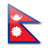 Nepal  Antragsformular für Bewohner von Deutschland.