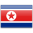 North Korea  application form for Germany residents.