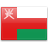 Oman  Antragsformular für Bewohner von Deutschland.
