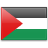 Palestine  application form for Germany residents.