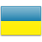 Ukraine  Antragsformular für Bewohner von Deutschland.