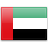 United Arab Emirates  application form for Germany residents.