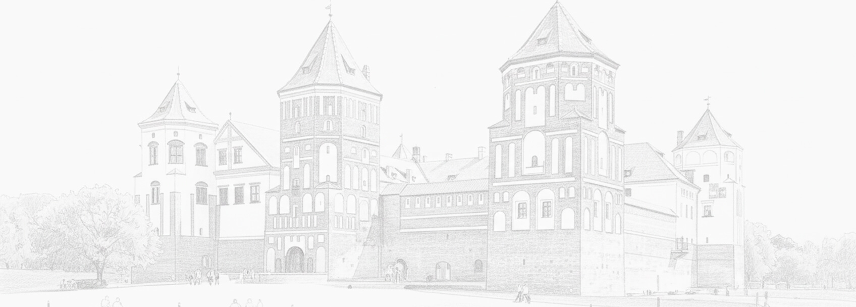 Informationen zum Visumverfahren Belarus